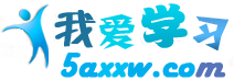 江蘇沃天鋼業有限公司
